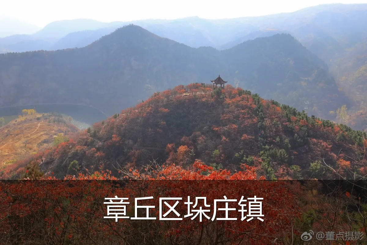 章丘区垛庄镇